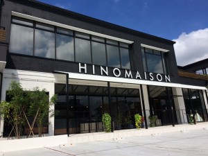 HINOMEZON　豊橋市　美容室　Scene